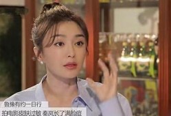 好友爆料秦岚上学视频,重温青春岁月的青涩瞬间