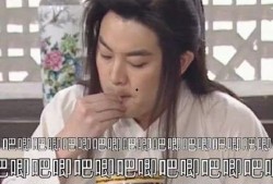 娱乐吃瓜前女友是谁啊,娱乐吃瓜事件背后的前女友身份