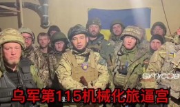 军人视频爆料,视频爆料揭示真实军旅生活