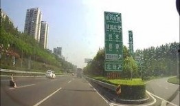 机场高速爆料事件视频,揭秘背后惊人真相