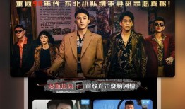 西昌爆料小达人视频播放,视频播放背后的精彩瞬间