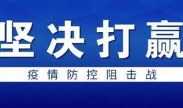河南焦作热点爆料新闻视频,焦作突发！最新热点爆料视频揭秘事件真相