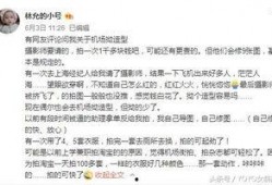 娱乐圈早期爆料的博主是谁,揭秘那位神秘博主的真实身份