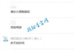 网友爆料小伙视频大全下载,小伙视频大全下载，揭秘热门短视频背后的秘密
