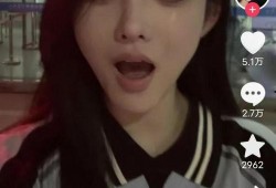 三只羊内部爆料视频,揭秘幕后的真实故事