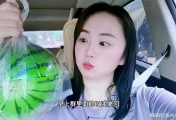 网上吃瓜网红,揭秘网络热点背后的真相