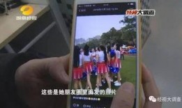 洋迪快手爆料事件真相视频,揭秘真相背后的真相