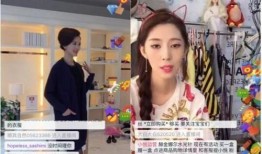 北京陈小姐爆料视频播放,揭秘事件背后真相