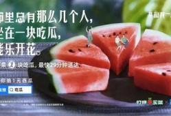 网红的吃瓜视频文案大全,揭秘热门话题背后的趣味与真相