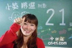 新闻爆料小英,揭秘事件背后惊人真相