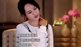 路人爆料杨紫视频大全下载,精彩瞬间一网打尽