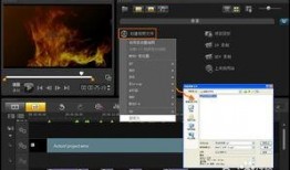 爆料视频 模板怎么做的,轻松打造引人注目内容