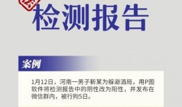 说粤语爆料新闻犯法吗知乎