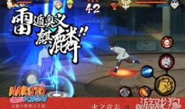 忍者村最新爆料,最新爆料揭示神秘忍者世界