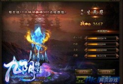暗器 在线观看,揭秘神秘江湖绝技