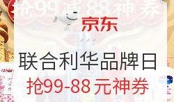 今日视线爆料有奖励吗,揭秘幕后真相