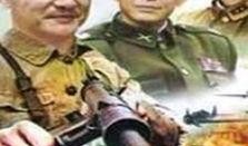 追剿全集在线观看,揭秘传奇英雄的传奇征程