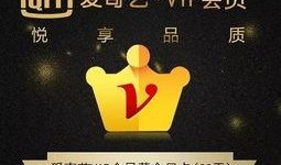 吃瓜视频免费会员,畅享无广告观影体验！