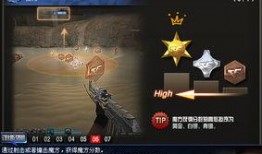 cf最新地图爆料视频大全