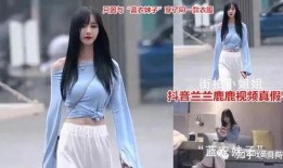 抖音网红各种吃瓜图片大全,一场视觉盛宴的瓜界狂欢