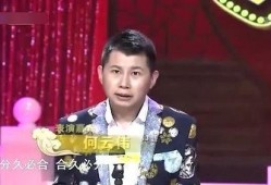 相声娱乐圈爆料,相声界爆笑幕后故事大揭秘