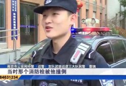 南京家长爆料事件视频,校园安全引关注
