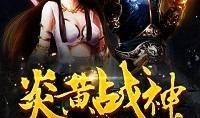 九幽在线观看,探寻幽冥之境的惊悚之旅