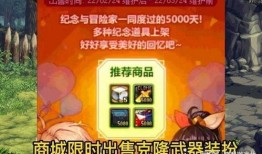 最新爆料新物品,颠覆科技界，未来生活新篇章即将开启