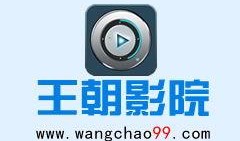 王朝手机在线观看影片,指尖上的影视盛宴，在线观影新体验
