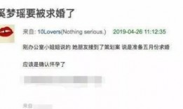 海诺官方爆料最新消息视频,揭秘视频背后的惊人真相
