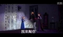 绷带奇缘在线观看,一场跨越时空的治愈之旅