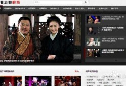 老郭独家爆料视频,视频内容大起底！