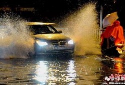 爆料福州暴雨事件视频,城市瞬间变“水城”