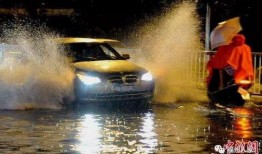 爆料福州暴雨事件视频,城市瞬间变“水城”