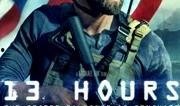 危机13在线观看,紧张刺激的在线观看之旅