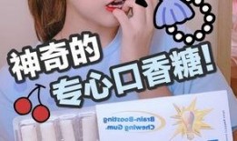 小仙女糖果爆料视频,揭秘网红糖果背后的秘密