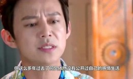 娱乐圈吃瓜哥疑似恋情曝光,神秘美女是谁？