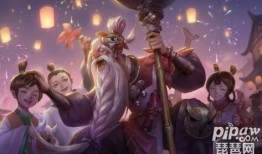 王者荣耀s20赛季爆料视频