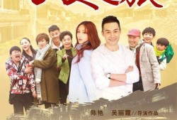 爱之旅在线观看,一场跨越时空的浪漫邂逅