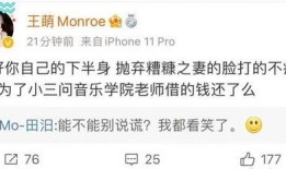 小满女友爆料视频,揭秘背后惊人真相