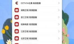 熊哥剧本爆料视频大全,揭秘娱乐圈幕后真相