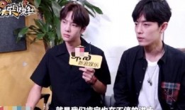 博肖圈内爆料,揭秘娱乐圈背后的惊人真相