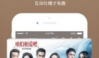 神马网站在线观看,畅享海量影视资源