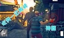 娱乐爆料搞笑视频合集在线观看,在线观看乐翻天