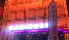 曲靖酒吧爆料视频,揭秘夜店幕后真相