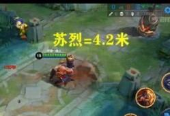 王者短视频怎么爆料,如何轻松爆料热门游戏资讯