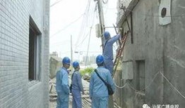 汕尾城市爆料事件最新,最新事件追踪，真相渐浮水面