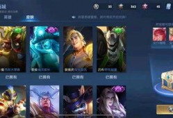 王者荣耀皮肤返厂爆料最新,神秘皮肤即将返厂，全新爆料引玩家热议！