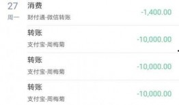 地铁官方最新爆料信息查询,官方最新爆料揭秘全新线路亮点