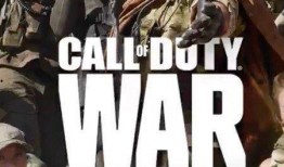 使命召唤最新联动爆料,跨时代合作，开启全新战斗篇章！